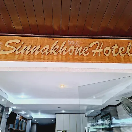 Sinakhone Vientiane Hotel-3